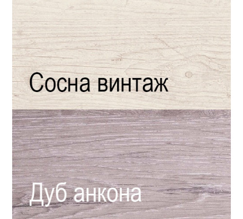 Раздвижной обеденный стол Монако