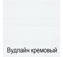 Раздвижной обеденный стол Оливия