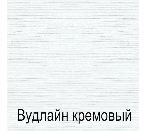 Раздвижной обеденный стол Оливия
