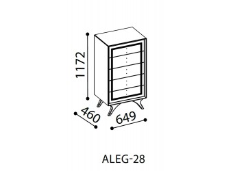 Распродажа с экспозиции Узкий бельевой комод Алегро ALEG-28