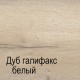 Односпальная кровать СМ-16 Мале с выдвижным ящиком