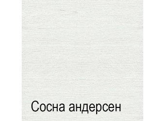 Двухстворчатый шкаф-витрина для посуды ГК-2 (СА/ОРН) Кантри